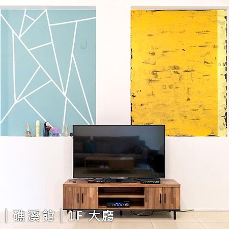 Weinn灣客棧 Jiaoxi Exterior foto