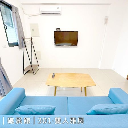 Weinn灣客棧 Jiaoxi Exterior foto