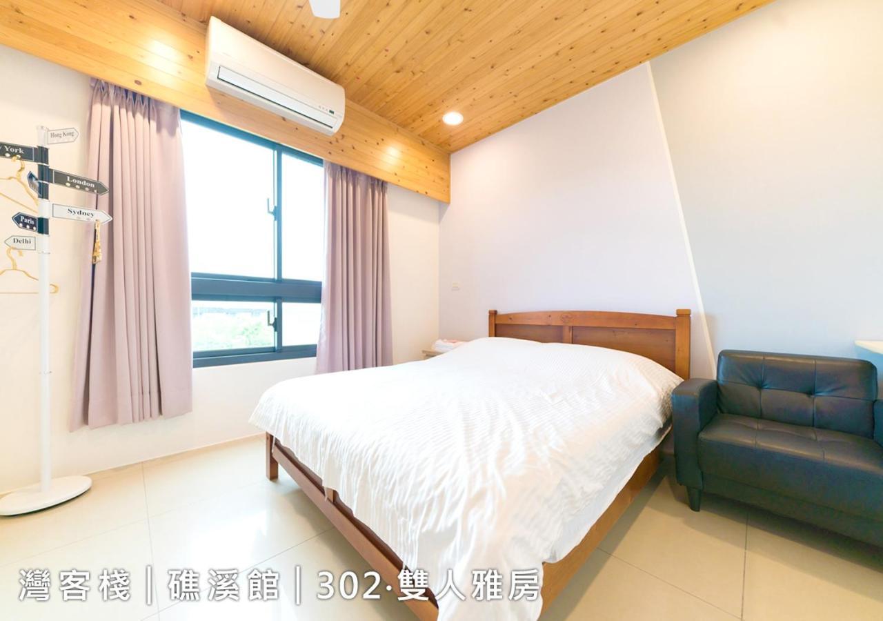 Weinn灣客棧 Jiaoxi Exterior foto