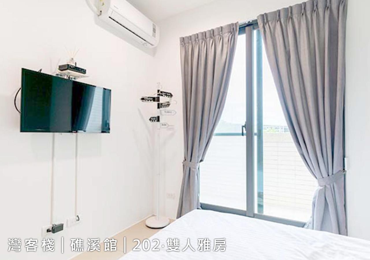 Weinn灣客棧 Jiaoxi Exterior foto