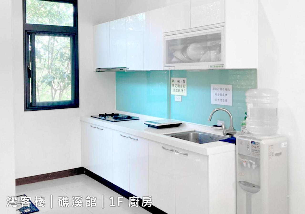 Weinn灣客棧 Jiaoxi Exterior foto